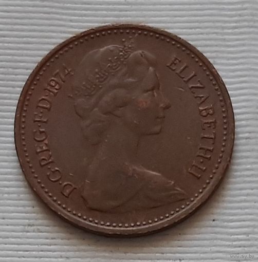 1/2 пенни 1974 г. Великобритания