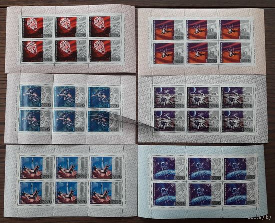 СССР 1972г. Серия: 15 лет космической эры. 6 малых листов одним лотом.**  Mi.:4042-4047.