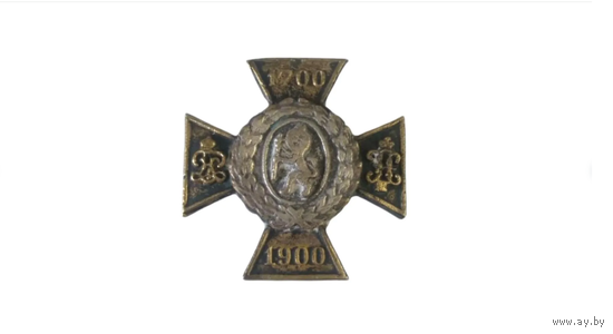 Царский полковой знак 61 пехотный Владимирский полк реплика
