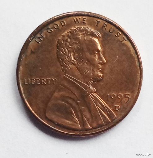 США. 1 цент 1995 г. D
