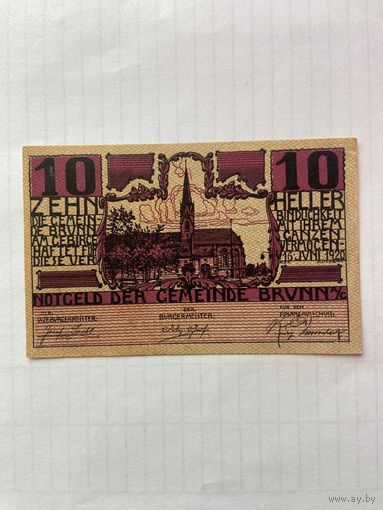 10 геллеров (нотгельды) Австрия-1402