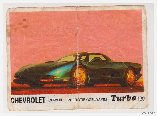 Вкладыш от жвачки Turbo