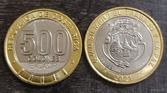 Коста-Рика 500 колонов, 2021