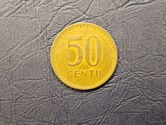 50 центов Литва.