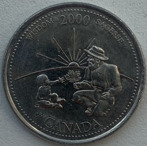 Канада 25 центов 2000 г. Мудрость. Миллениум
