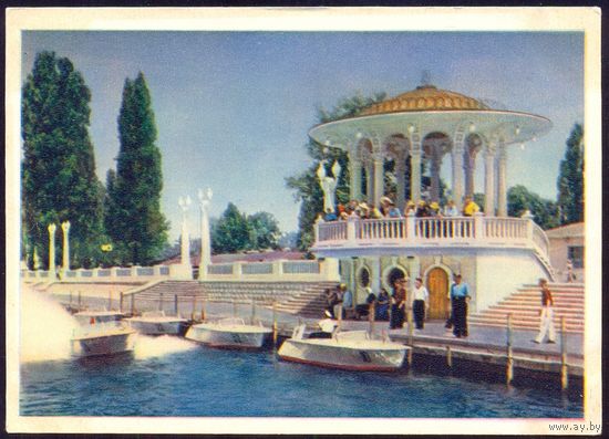 СССР 1954 год Сочи пристань глиссеров