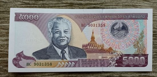 Werty71 Лаос 5000 кип 2003 UNC банкнота дизайн отличается от 2020