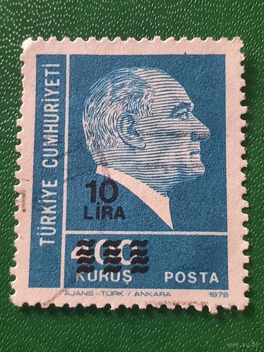 Турция 1976. Кемаль Ататюрк. Надпечатка