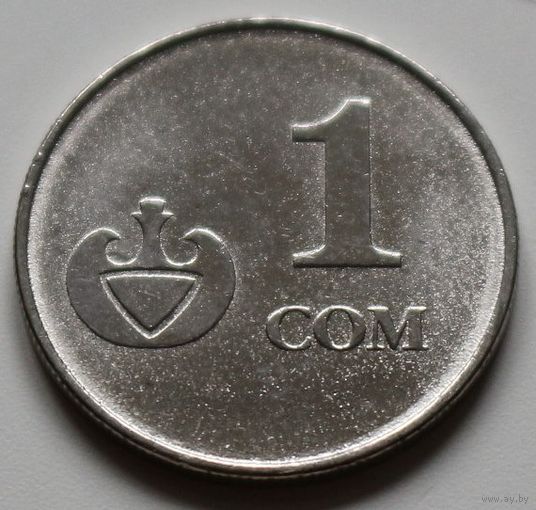 Киргизия 1 сом 2008 год