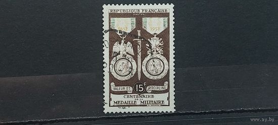 РАСПРОДАЖА ФРАНЦИЯ 1952г. Полная серия. Гаш.