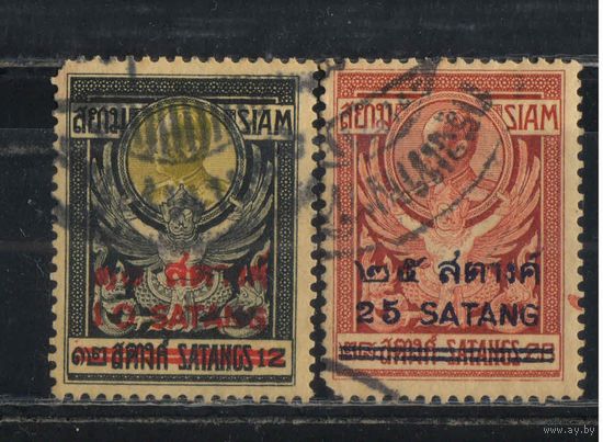 Сиам Таиланд 1930 Рама V Чулалонгкорн Надп Стандарт Полная #214-5