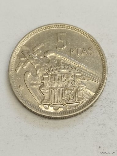 Испания 5 песет 1957(75)