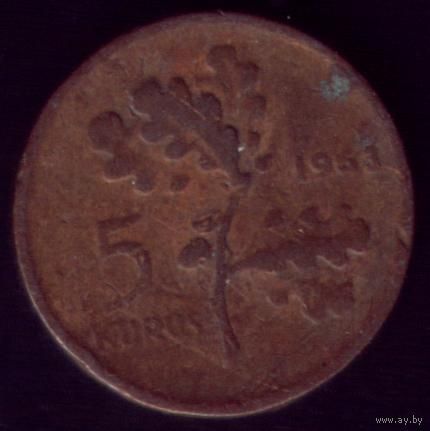 5 куруш 1963 год Турция