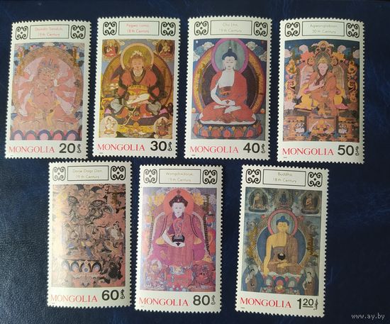 Монголия 1989 живопись