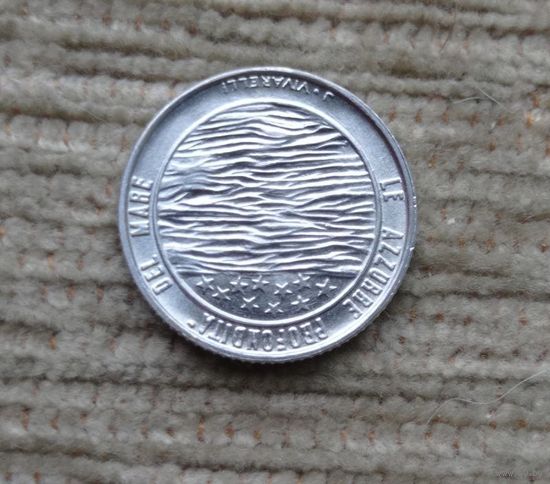 Werty71 Сан-Марино 2 лиры 1977 ФАО