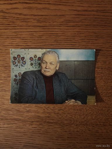 Артисты Санаев