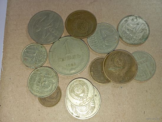 Сборный лот монет СССР  13 монеты  . С рубля .