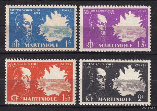 35.FrK. Франция. Колонии. Мартиника. Виктор Шельхер. 1945 г.  Mi.##214-217.