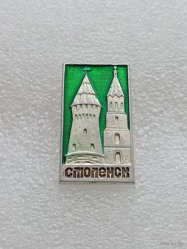 Смоленск. #-VII-03