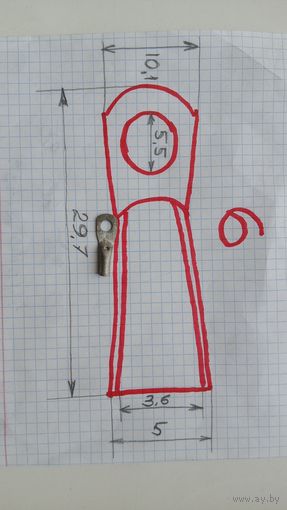 Наконечник медный, авиационный 6, клемма