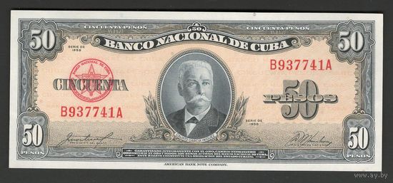 Куба 50 песо 1958 года. Тип P-81b. Состояние UNC!