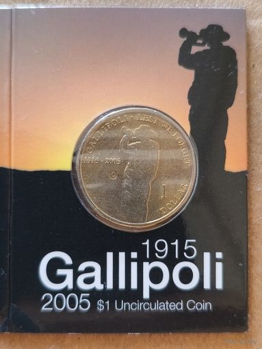 Австралия 1 доллар, 2005 г., Отметка мд. "C" - Канберра, 90 лет Дарданелльской операции, "Высадка в Галлиполи",  KM# 748