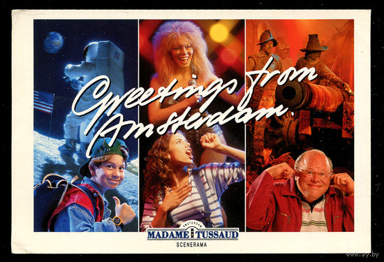 Музей восковых фигур Мадам Тюссо  в Амстердаме