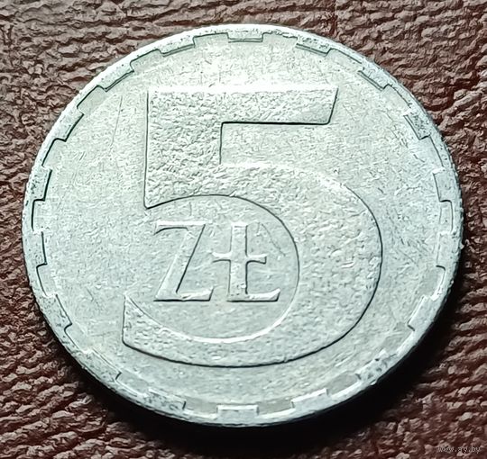 Польша 5 злотых, 1990    ( 2-1-3 )