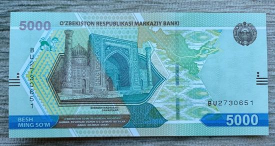 Werty71 Узбекистан 5000 Сум 2021 UNC Банкнота