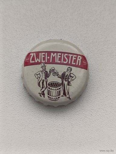 Пивные крышки - пробки