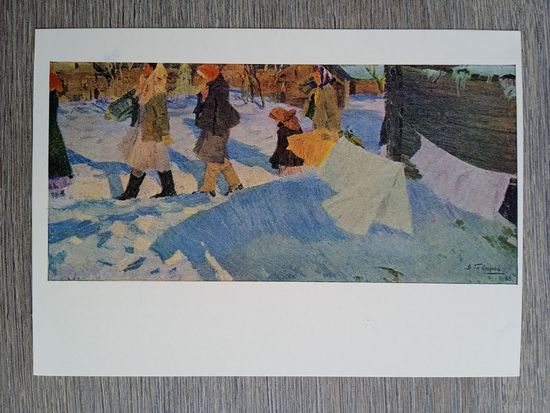 Гаврилов. радостный май