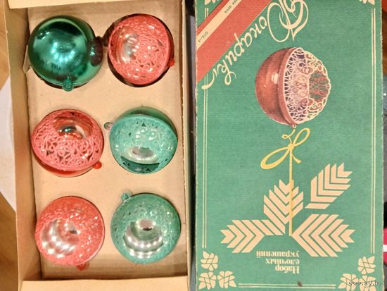 Комплект Ёлочных игрушек 1992 г