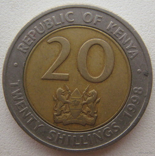 Кения 20 шиллингов 1998 г. Цена за 1 шт.