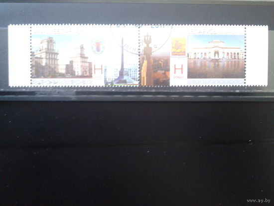 2011 Совм. выпуск с Арменией, гербы, сцепка