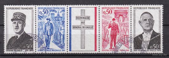 7.Fr. Франция. Шарль де Голь. День смерти. 1971 г. Сцепка 2. Mi.##1772/1775.