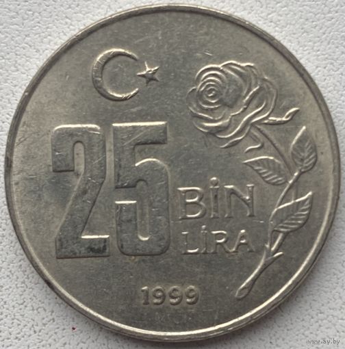 Турция 25000 лир 1999 г.