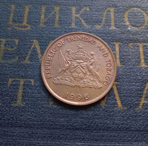 5 центов 1996 Тринидад и Тобаго #01 XF