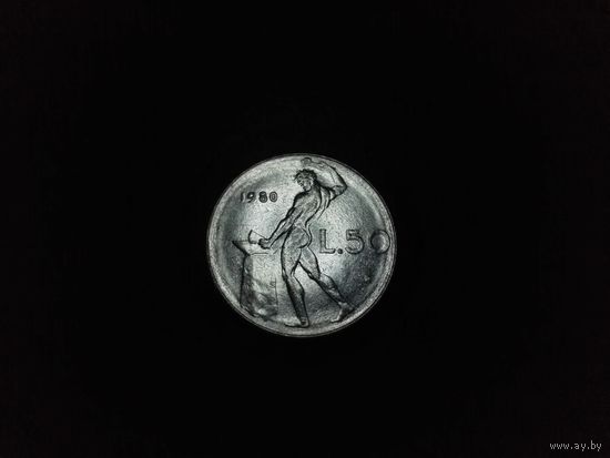 50 лир 1980