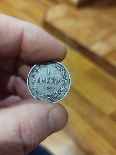 1 марка 1890 россия для финляндии