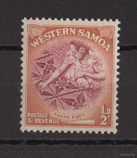 Западное Самоа / Western Samoa 1952 ** 1/2 D, туземка, мозаика, марка из серии