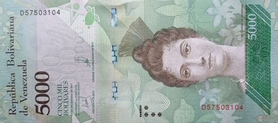 Werty71 Венесуэла 5000 боливаров 2017 UNC банкнота
