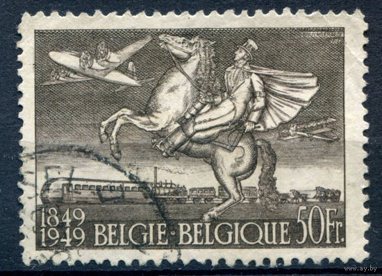 Бельгия - 1949г. - 100 лет маркам Бельгии, самолёт, поезд, наездник - 1 марка - полная серия, гашёная [Mi 845]. #2-Be-34-B-2