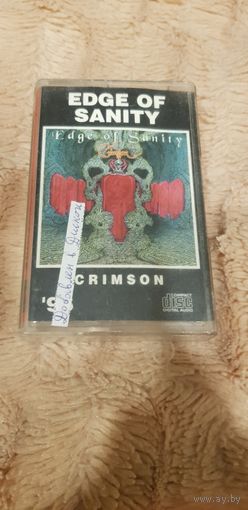 Аудиокассета "Edge Of Sanity-Crimson" БЕЗ ТОРГА. ПОЧТОЙ НЕ ВЫСЫЛАЮ