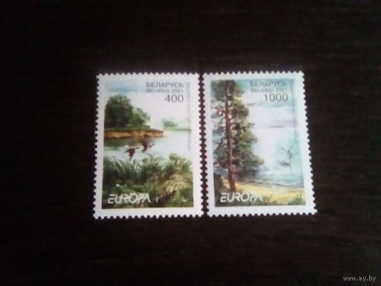 Беларусь 2001 европа