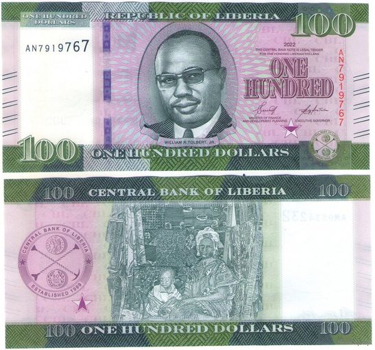 Либерия 100 долларов 2022 год UNC