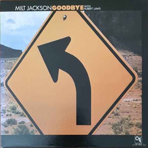 Milt Jackson. Goodbye with Hubert Laws