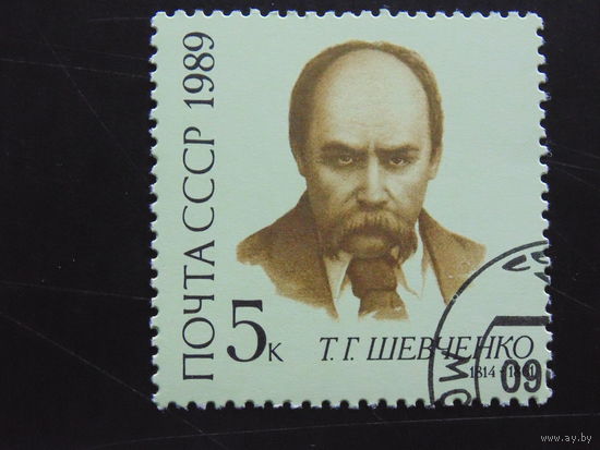 СССР 1989 г.