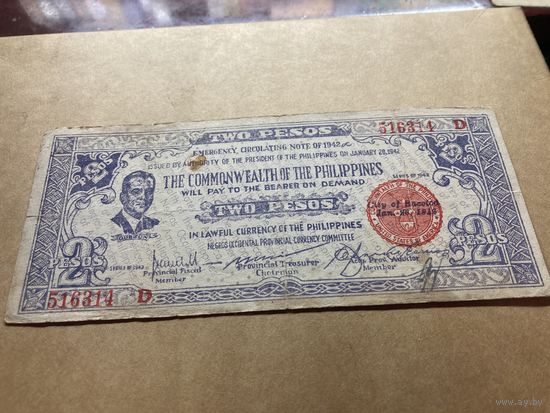 Филиппины 2 1942