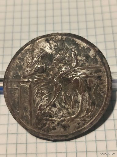 Старая крышка.