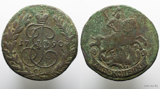 2 копейки 1790 года